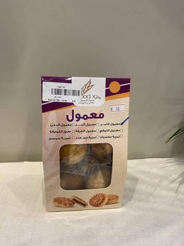 معمول جود 300 جرام