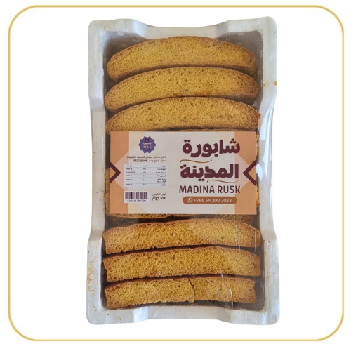 شابورة مدينة من مذاق 750جرام