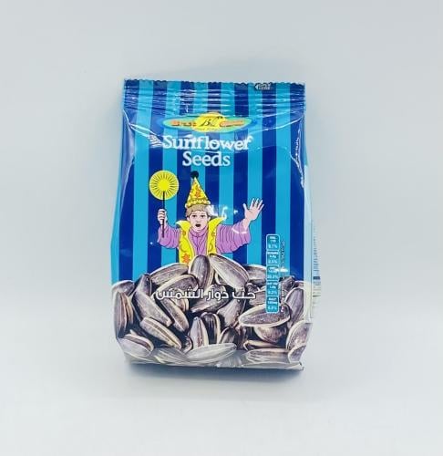 حب شمس بست 100جرام