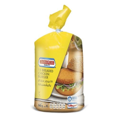 برجر دجاج بقسماط امريكانا 840 جرام