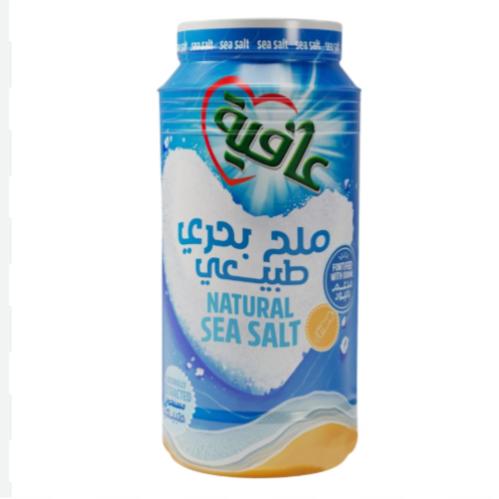 عافية ملح بحري 700جرام