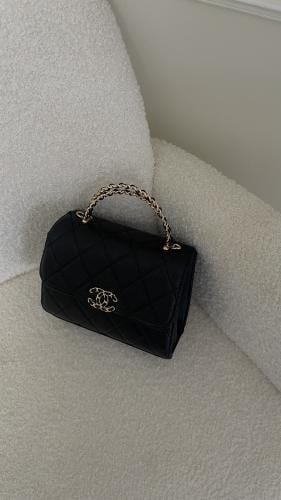 شنطة CHANEL