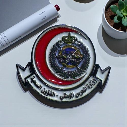 بروش وزارة الشئون الصحية بالحرس الوطني