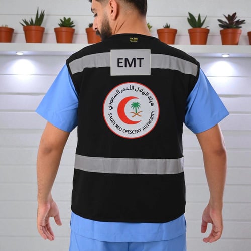 سترة مسعف شبك الهلال الاحمر