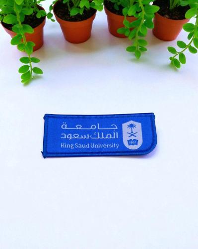 شعار جامعة الملك سعود