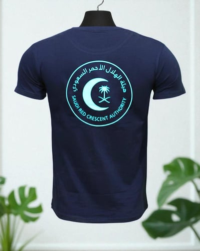 تي شرت هيئة الهلأل الاحمر السعودي