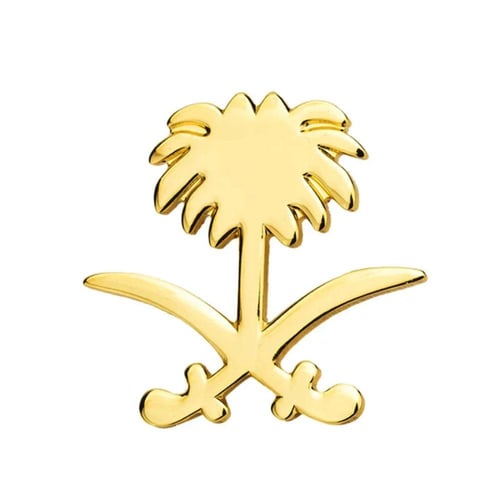 بروش شعار السعودية سفين ونخلة ذهبي صغير