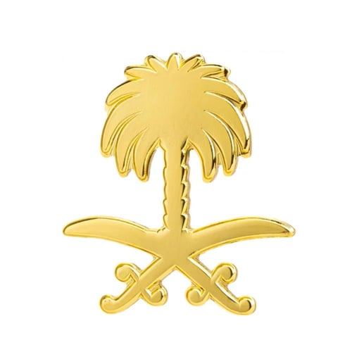 بروش شعار السعودية سفين ونخلة ذهبي كبير