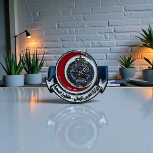 بروش وزارة الشئون الصحية بالحرس الوطني