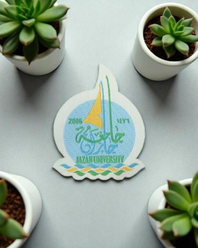 شعار جامعة جازان