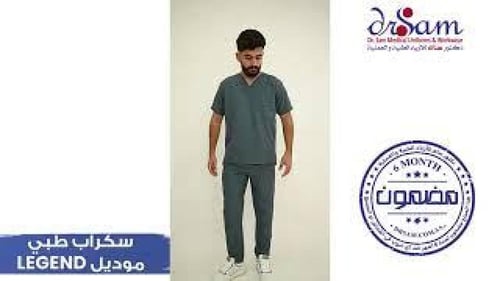 سكراب طبي موديل LEGEND (فسكوز قطني)