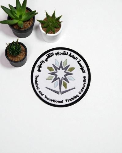 شعار المؤسسة العامة للتدريب التقني والمهني