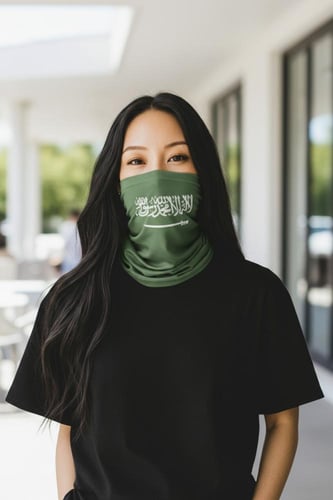 وشاح الوجه متعدد الأستخدام