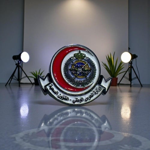 بروش وزارة الشئون الصحية بالحرس الوطني