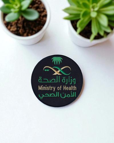 شعار الأمن الصحي 8 سم