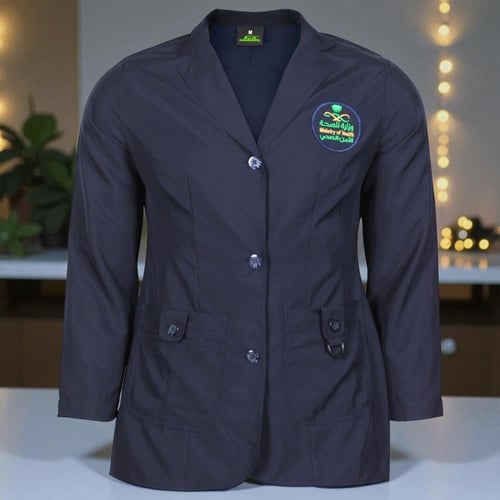 لاب كوت الأمن الصحي ROYAL