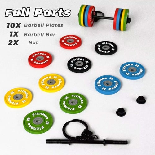 ميدالية مفاتيح Barbell