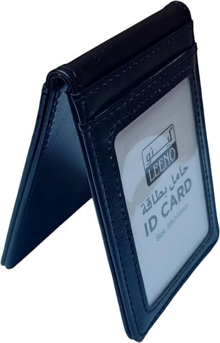 حامل بطاقة جلد اسود قابل للطى