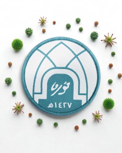 شعار جامعة االاميرة نورة