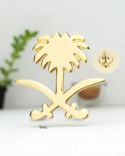 بروش شعار السعودية سفين ونخلة ذهبي كبير