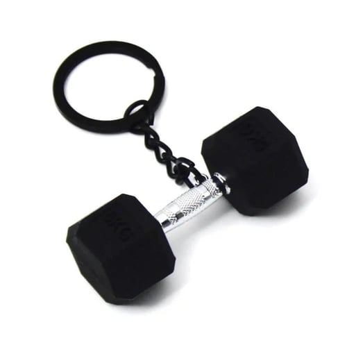 ميدالية مفاتيح Dumbbell