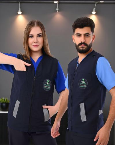 طقم الأمن الصحي (سترة وبنطلون)