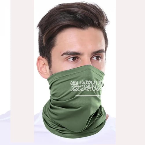 وشاح الوجه متعدد الأستخدام