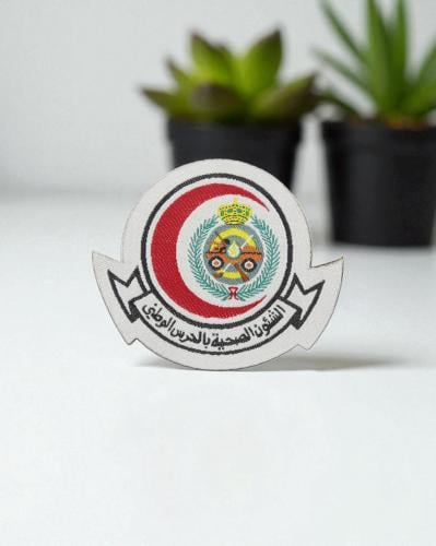 شعار الشئون الصحية بالحرس الوطني