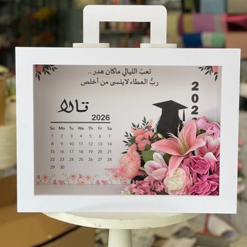 بوكس بهجة مع اضائة معا ورد فقط لرياض طلبات خارج ال...