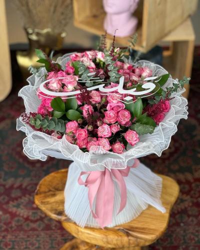 باقة ورد قبلت