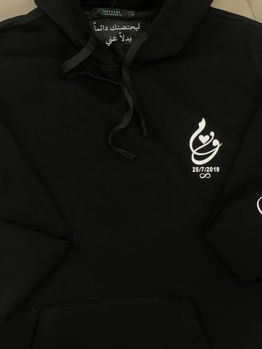 بلوفر ليحتضنك دئمآ بدلا عني مع الحروف والتاريخ