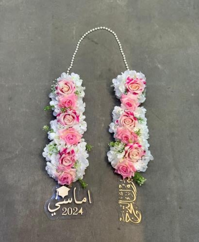 عقد تخرج باسم الخريج او الخريجة