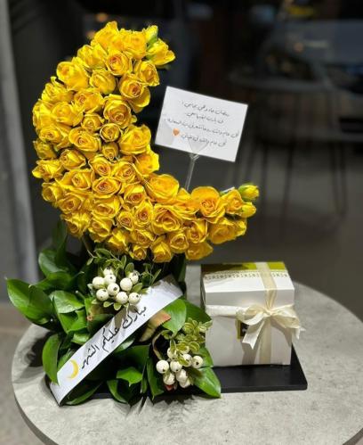 هلال رمضان وتشوكلت باتشي وشريطة