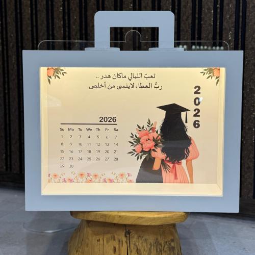 بوكس بهجة مع اضائة فقط لرياض طلبات خارج الرياض توا...