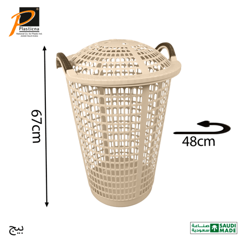 سلة غسيل دائرية مع غطاء (65 لتر)- رقم الموديل(610)
