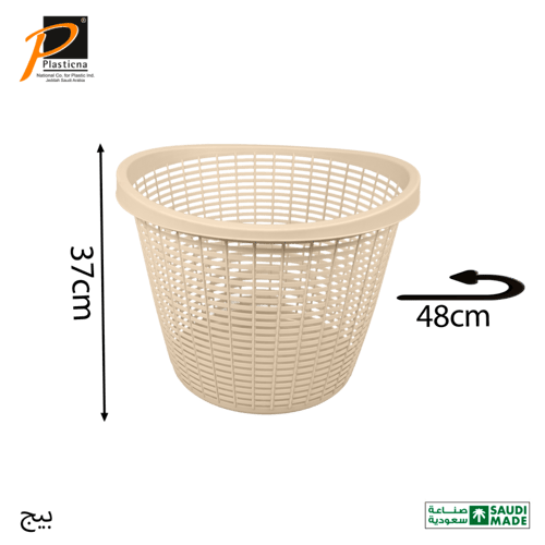 سلة غسيل دائرية (40 لتر) - رقم الموديل(485)