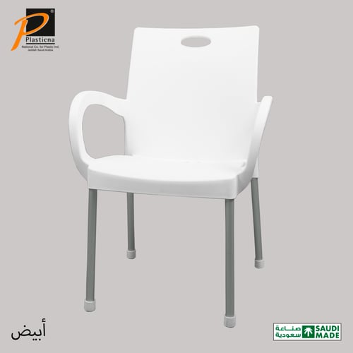 طقم 4 كراسي عصري بيد/أرجل ألمنيوم - رقم الموديل(54...