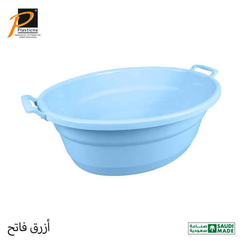 طشت بيضاوي مقاس 80 لتر - رقم الموديل(905)