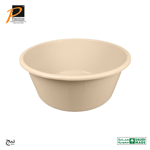 طشت دائري مقاس 60 لتر- رقم الموديل(B670)