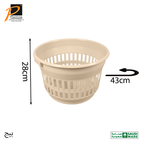 سلة غسيل ديلوكس (30 لتر)- رقم الموديل(486)