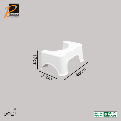 مقعد الحمام الصحي (وسط)- رقم الموديل(210)