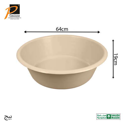 طشت دائري مقاس 38 لتر- رقم الموديل(B640)