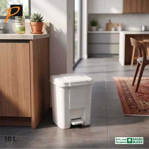 Trash Bin with Pedal (15Ltr) - Art No.(501)