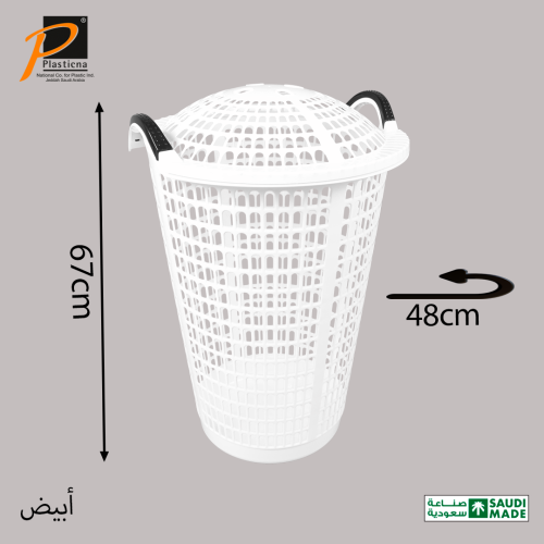 سلة غسيل دائرية مع غطاء (65 لتر)- رقم الموديل(610)