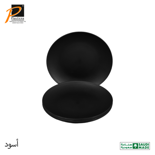 صحن طعام 96حبة كرتون- رقم الموديل(255)