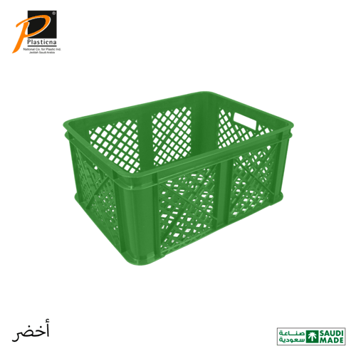 صندوق متعدد الاستخدام- رقم الموديل(490)