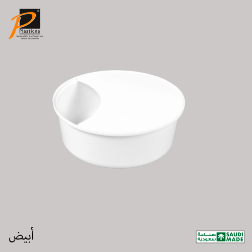 قطاعة خضار (5 لتر)- رقم الموديل(B298)