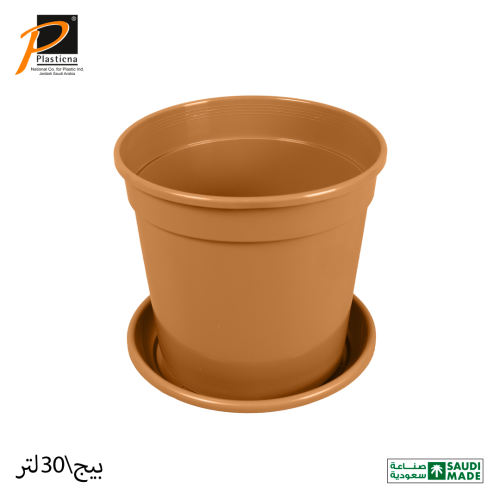 مركن بدون برواز 30 لتر