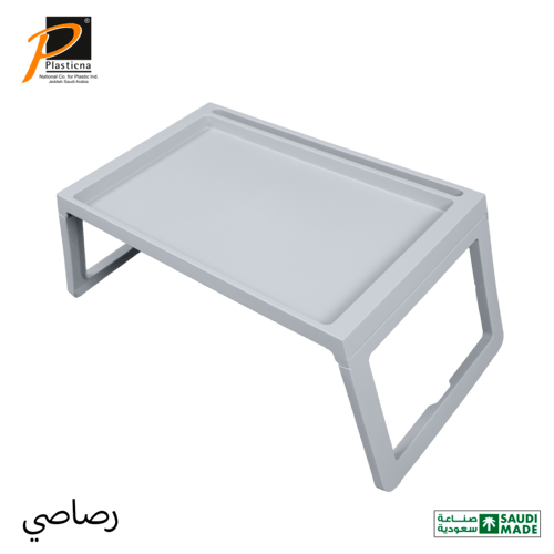 طاولة بلاستيك عصرية (قابلة للطي) كمبيوتر- رقم المو...