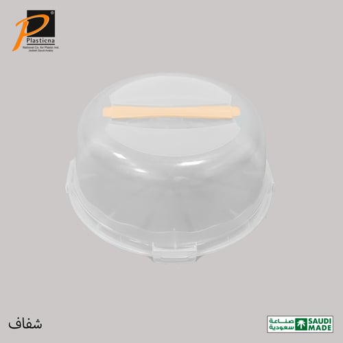 صحن كيك بيد مع غطاء محكم الأغلاق- رقم الموديل(303)